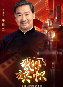 在线看亚洲