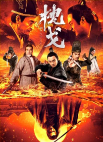 美丽的妹妹