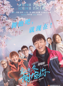 爱瑟瑟精品视频在线播放