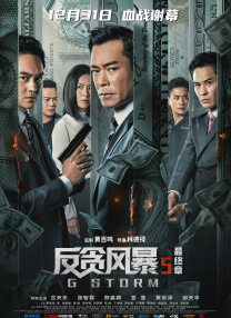 大h乱h高h女娃怀孕