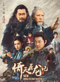 九色最新