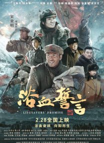 亚洲一区二区免费电影