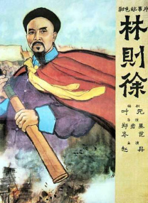 理论亚洲区美一区二区三区