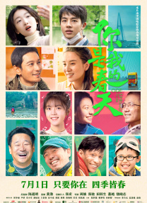 日韩美a一级毛片