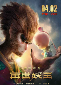 中国老太太wbbhd