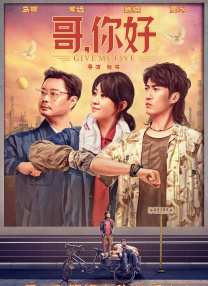 星梦奇缘明星合成