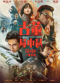 欧美91av