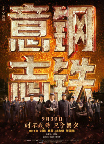 舞蹈系校花婉莹被爆c