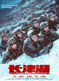 办公楼女郎3