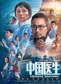 午夜精品视频