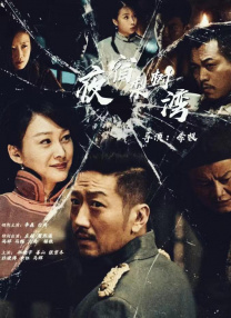 日本69sex护士