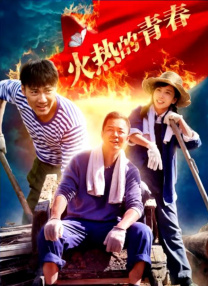 恋夜影表支持安卓uc