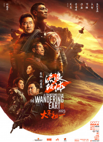 丰满的少妇视频高清观看