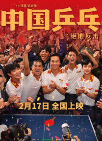 亚洲高清不卡
