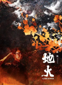 亚洲狼人综合网