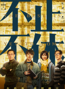 夜无疆笔趣阁无弹窗阅读
