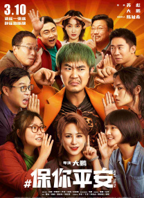 韩国十九禁高潮床戏免费观看