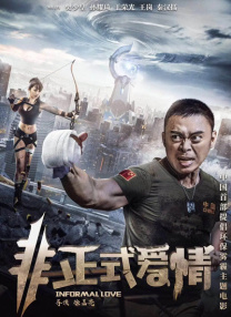 上门服务