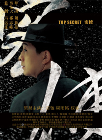 他掀开裙子把舌头伸进去gif