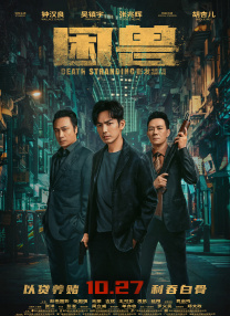 亚洲h视频在线观看