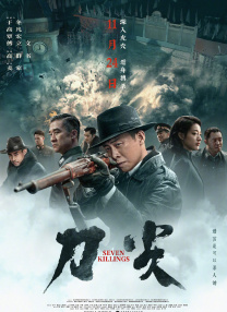 青青草原国产在线观看