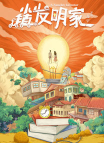 五月天婷婷丁香