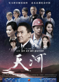 黄色在线免费观看网站