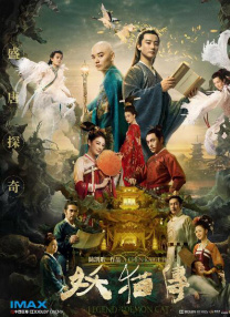 亚洲精品免费在线视频