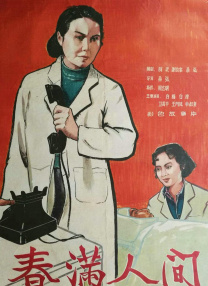 骑女马/vk