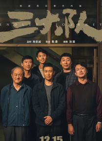 igao视频在线视频观看免费