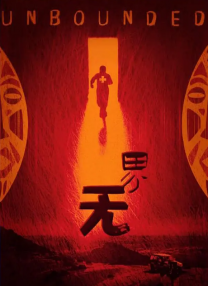 久久国产精品亚洲综合