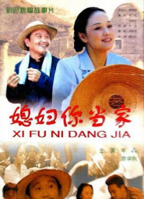 无尽 得到 向上 可爱