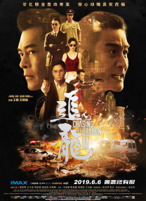 亚洲无吗av