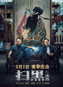 日韩亚洲精品不卡在线
