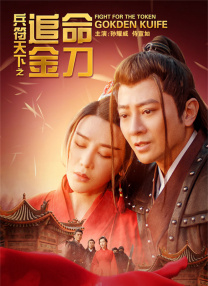 秋天的节日