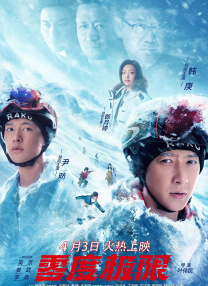 亚洲一级片免费看