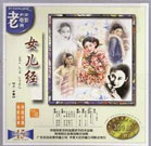 久久这里有精品