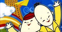 热裤的堂姐