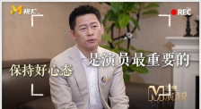 五月天国产视频