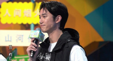 艾彩