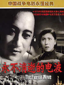 伊人国产在线