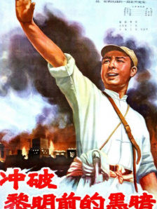 99久久免费看精品国产一区