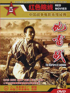动漫精品一区二区三区四区