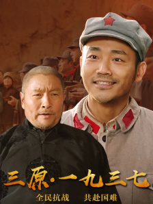 宝贝张开双腿进行粗暴的