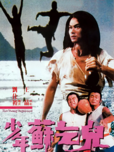 大屁股的女朋友