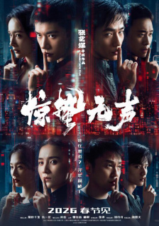 无尽裸体动漫2d在线观看