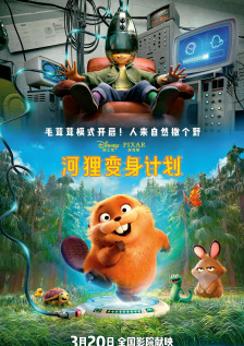 香蕉视频精品