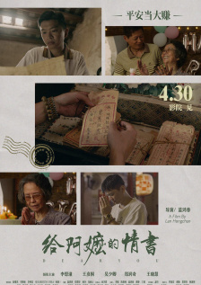 亚洲精品日韩中文字幕久久久