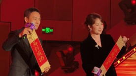 第一页在线