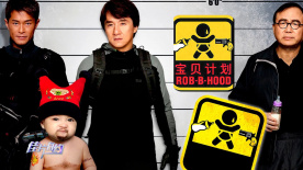 国产欧美二区